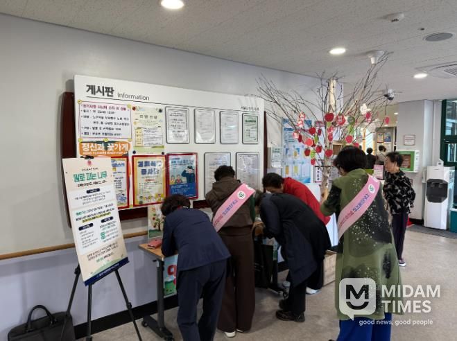 서부노인복지관, 노인인식개선 캠페인 ‘말로 피는 나무’ 진행