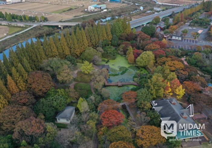 경상남도수목원