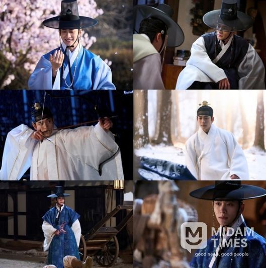 사진 제공: MBC <이강에는 달이 흐른다>