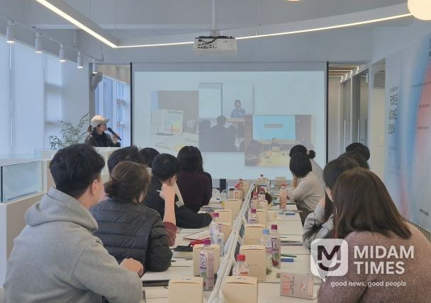 워케이션센터 온앤오프