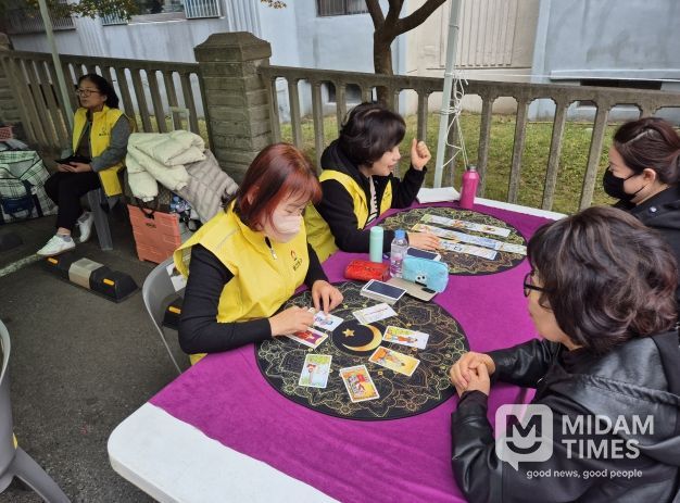 남목3동 생활민원서비스의 날 행사