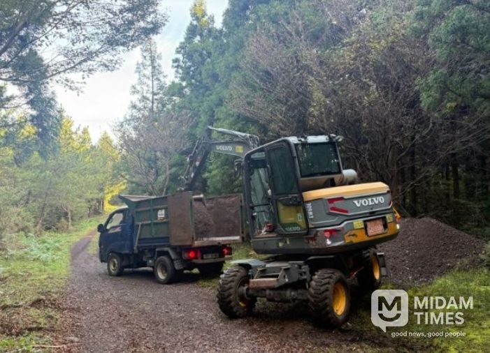 국유림 산림사업