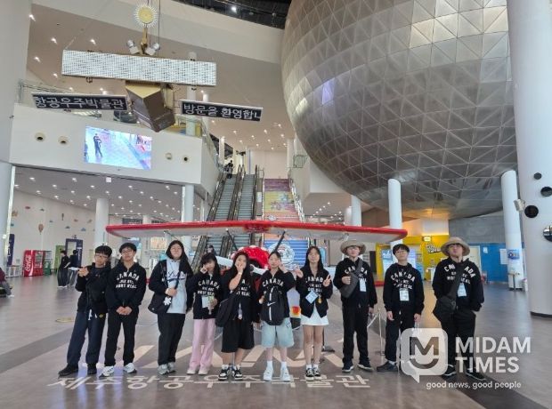 항공우주박물관