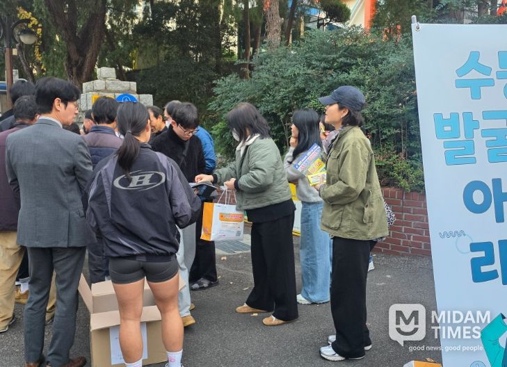 청소년안전망 연합 거리 캠페인