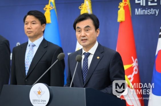 안규백 국방부 장관이 제57차 SCM 공동성명을 발표하고 있다.(사진=국방부 제공)