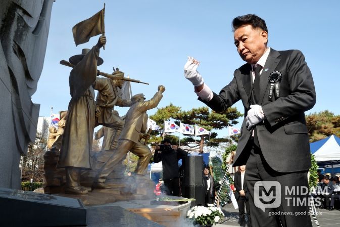 제86회 순국선열의날 기념식