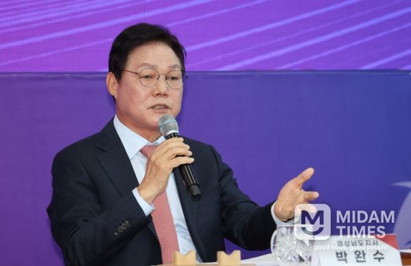 “거제, 남해안 관광·교통·미래산업의 핵심축으로 도약” 박 지사, 기업혁신파크·광역교통망·미래산업 연계 성장전략 제시