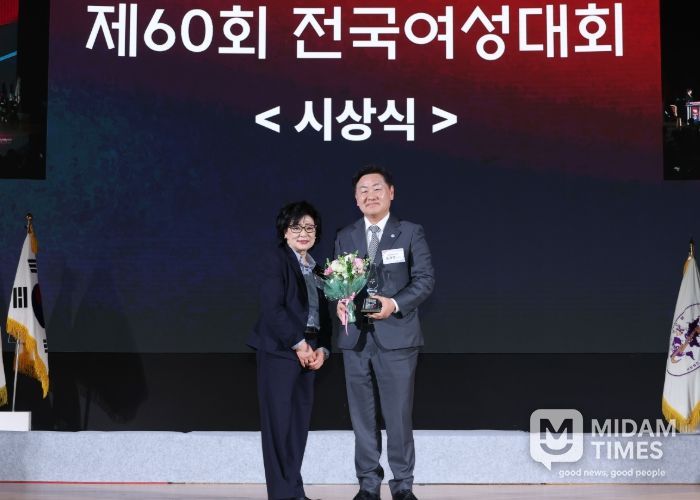 김관영 도지사, 제60회 전국여성대회 '우수지방자치단체장상' 수상