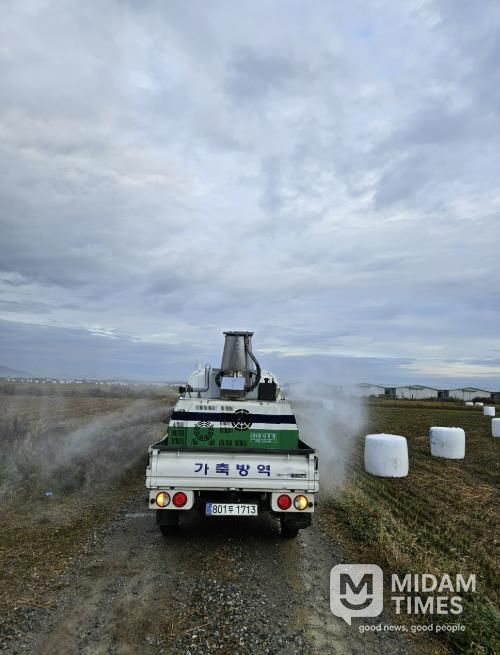 홍성군, 가축전염병 특별방역대책 운영 ‘총력’