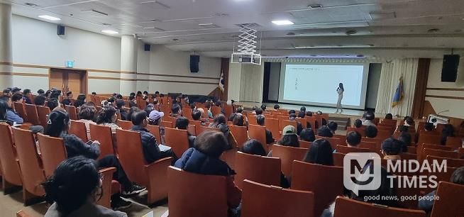 부산 금정구, 취업특강 '금정구민 한번에 취업하기' 성료