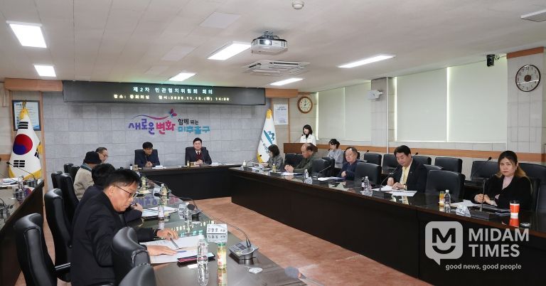 자치협력과(위원회)