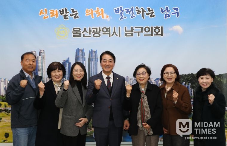 해뜨는 적십자봉사회 임원진 내방