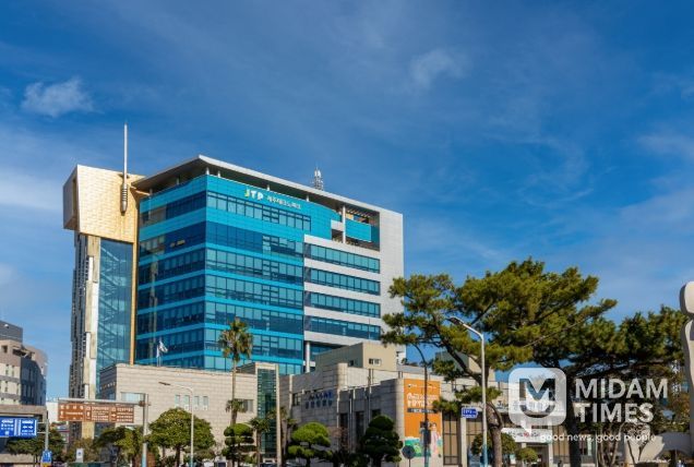 제주테크노파크