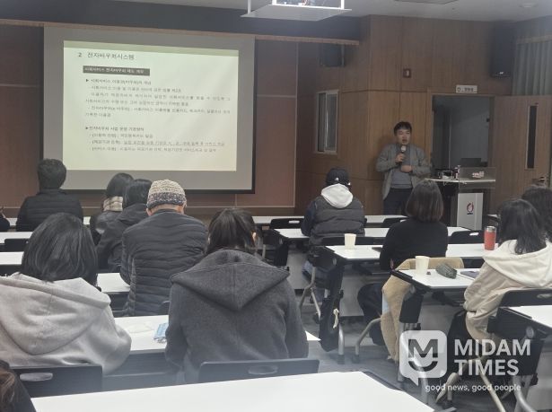 노동자지원센터 수요특강