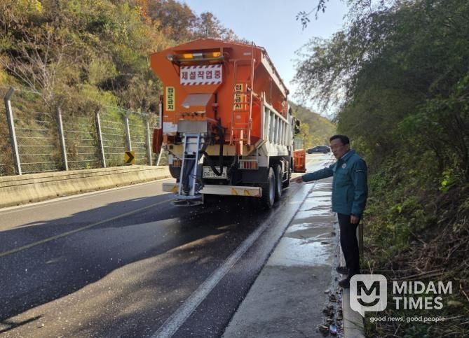 정영철 산청부군수 겨울철 대비 현장 점검