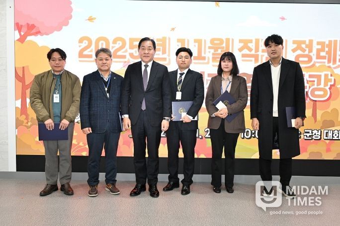 평창군, 2025년 적극행정 우수공무원 5명 선정