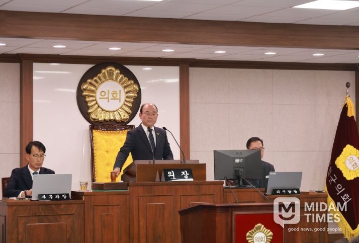 제295회 합천군의회 제2차 정례회