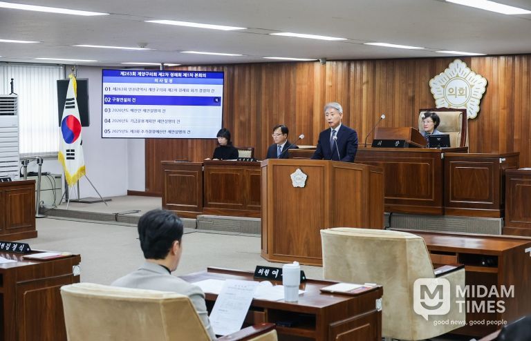 윤환 계양구청장, 구정연설 통해 2026년 구정 방향 제시