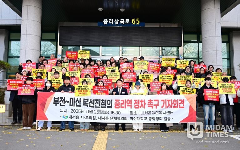 진상락 도의원, “부전~마산 복선전철, 반드시 중리역에 정차해야”