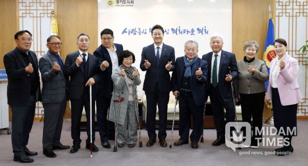 경기도의회 김진경 의장