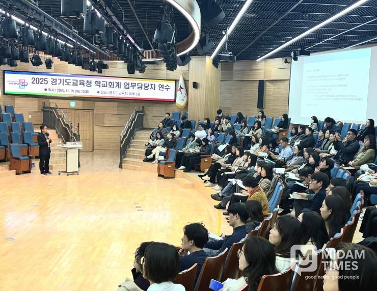 연수 현장 사진