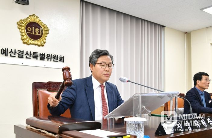 경남도의회 교육청 예결특위, 2026년도 교육비특별회계 예산안 심사