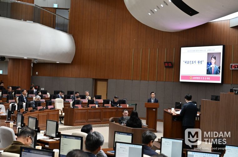 도의회 정례회 도정질문