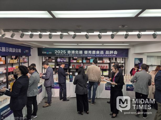 충북 우수 농식품, 일본 품평회 개최