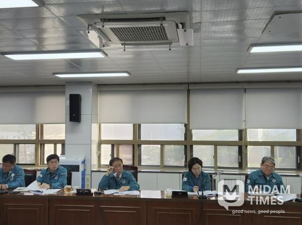 겨울철 자연재난 상황판단 회의 사진
