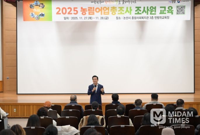 격려사를 전하는 백성현 논산시장