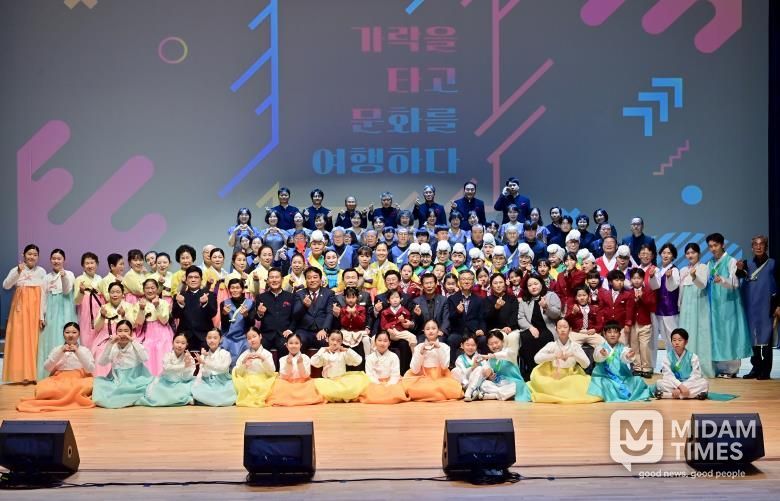 2025 고령문화원 문화단체 종합발표회 성료