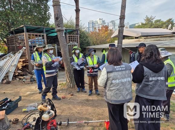 부산 남구, 겨울철 한파 대비 야외근로자 한랭질환 예방 특별 현장점검반 가동
