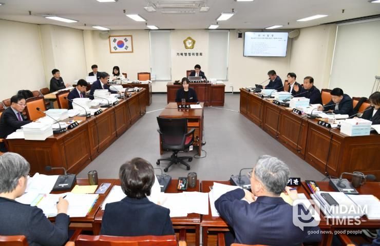 경상남도의회 기획행정위, “재정 효율성·절차적 정당성 확보해야”