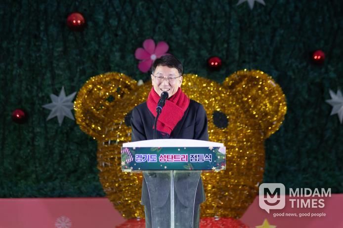 경기도, 경기융합타운 광장 밝히는 ‘도담트리’ 점등