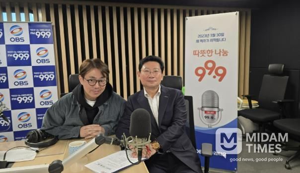 이상일 용인특례시장 1일 OBS라디오에 출연해 용인의 반도체산업 투자 현황과 미래에 대해 설명했다.