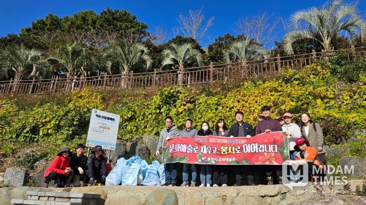 통영시 문화예술과, 이순신공원 등 환경정비 봉사활동 실시