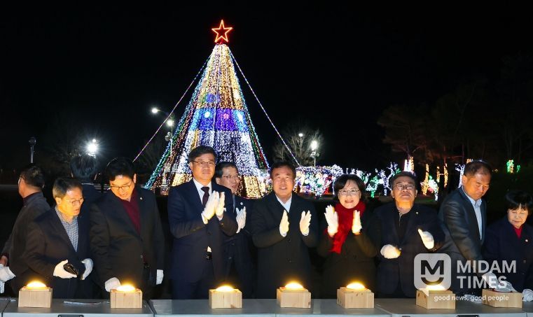 크리스마스 트리 점등식