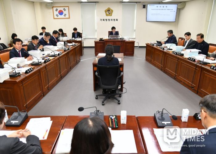 기획행정위, 관사 추가 매입 필요성 점검