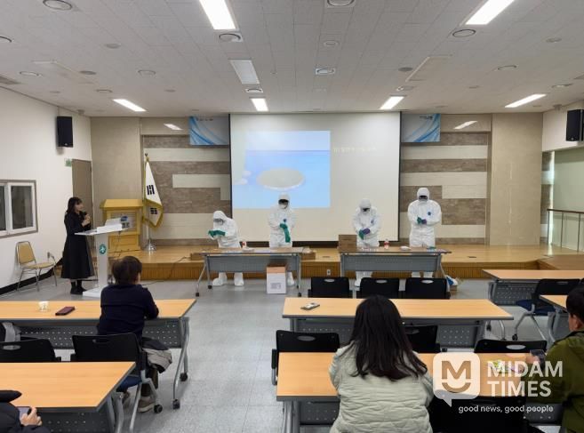 고령군보건소, 조류인플루엔자(AI) 대응요원 인체감염 예방교육 실시