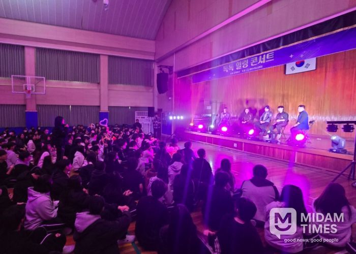 학교 연계 프로그램 ‘톡톡 힐링 콘서트’ 성료