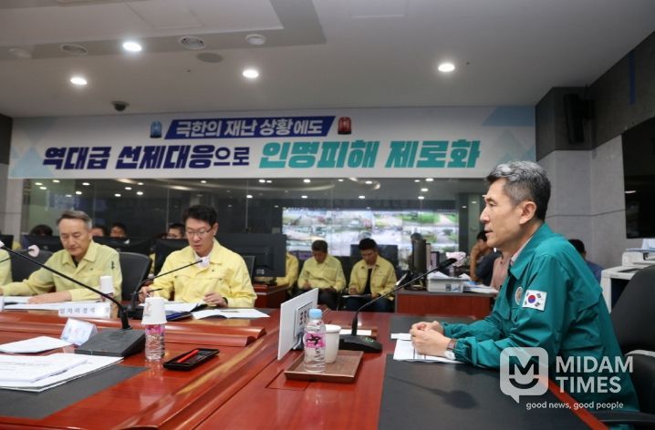 , ‘읍면동 안전서비스 개선 우수사례’ 전국 우수사례 선정