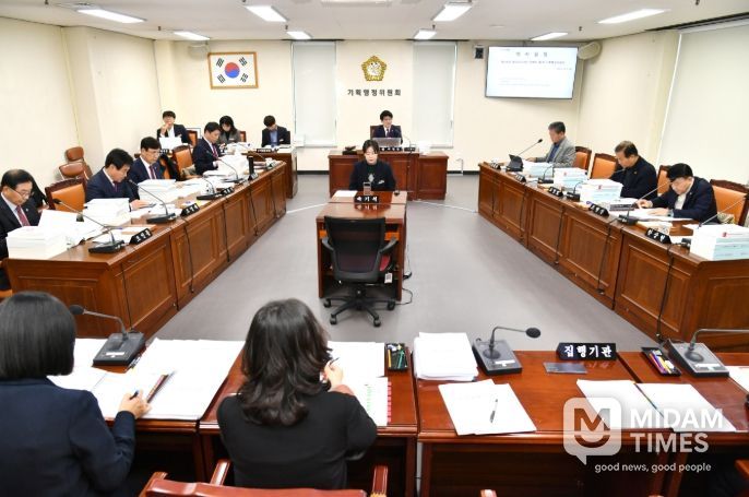 경상남도의회 기획행정위