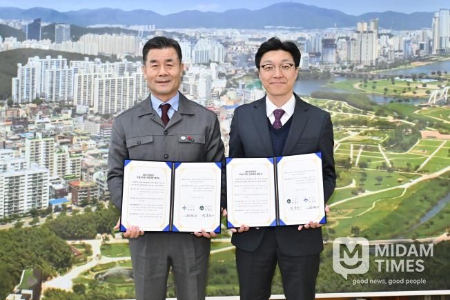 중구-울산신광교회, 부설주차장 무료 개방 협약 체결