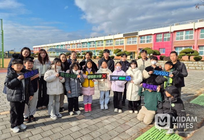 수북초등학교 학생들의 클린존 캠페인