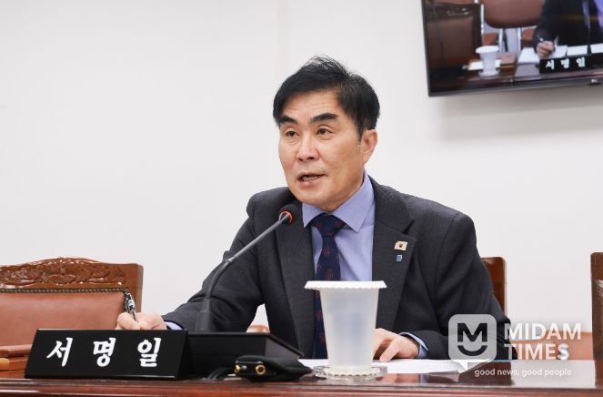 창원특례시의회 서명일 의원