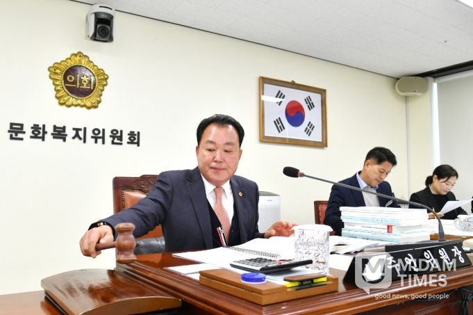 문화복지위원회 2026년도 道관광개발국 소관 예산안 심사