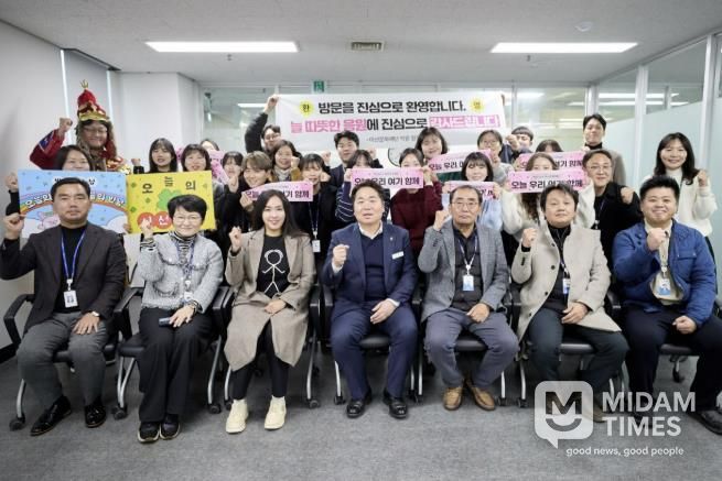 아산문화재단 방문