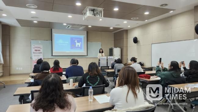 포천시 가산도서관, 북스타트 부모교육 특강 성공적으로 마쳐