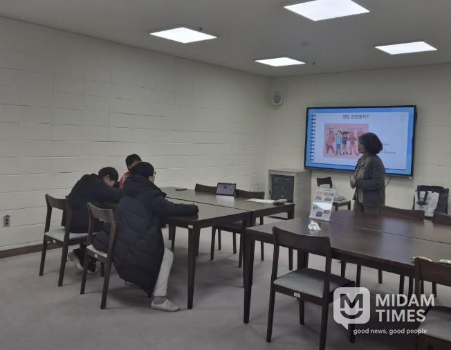 포천시 드림스타트, ‘사춘기 사용설명서: 심화편’ 프로그램 운영