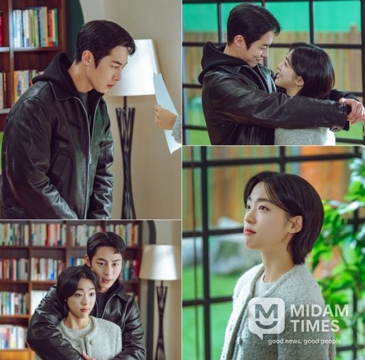 사진 제공: KBS 2TV 토일 미니시리즈 <마지막 썸머>